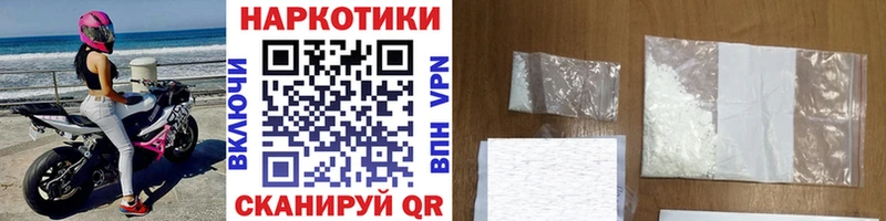 Продажа наркотиков Анива Cocaine  МДМА  Галлюциногенные грибы  ГАШИШ  Бошки Шишки  Alpha-PVP  МЕФ  Амфетамин 