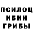 Метадон мёд Forest.
