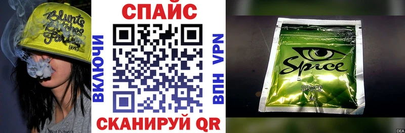 Бутират бутандиол  даркнет телеграм  мега рабочий сайт  Анива  купить наркотики сайты 