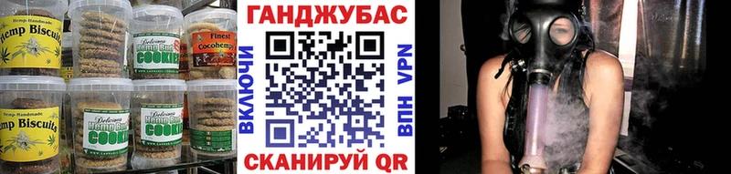 blacksprut зеркало  Анива  Печенье с ТГК марихуана  как найти закладки 