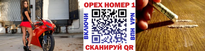 Cocaine Эквадор  как найти закладки  Анива 