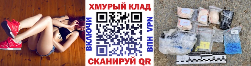 сколько стоит  Анива  Героин Heroin 
