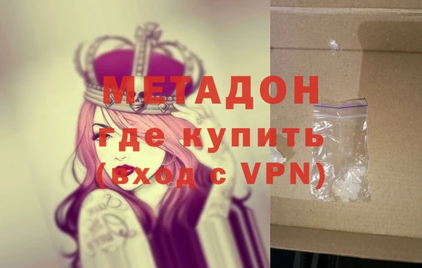 герыч Покачи