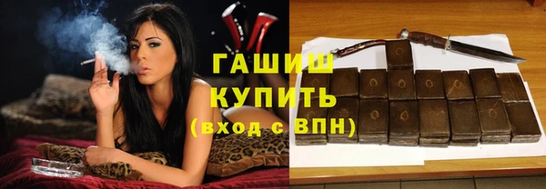стафф Алексеевка
