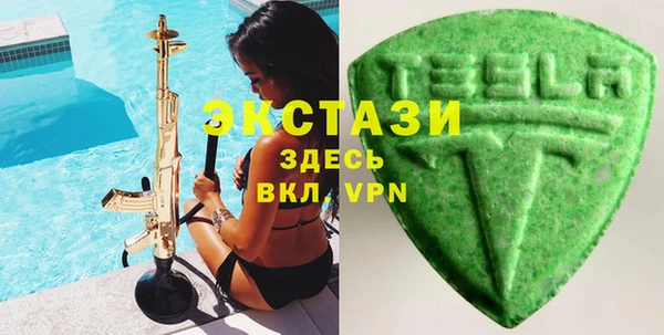 стафф Алексеевка