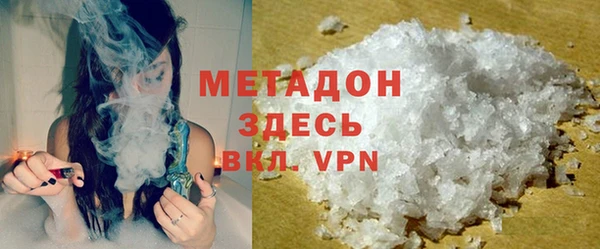 герыч Покачи