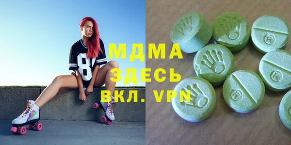 стафф Алексеевка
