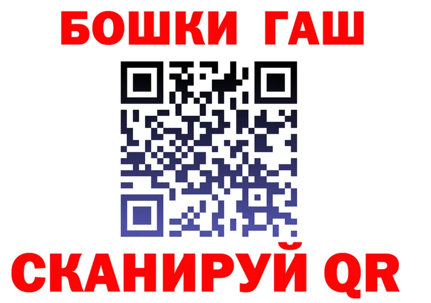 COCAIN Fish Scale зеркало мориарти OMG Анива